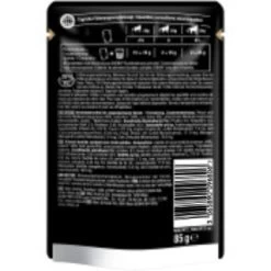 Sheba Selection In Sauce 24 X 85g Huhn -Trixie Store 040f4ec301c1c5050761d1803194294107fb07c7 1654824 2