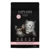 CAT'S LOVE Trocken Junior Geflügel 2kg -Trixie Store 6cfadc90b159b713204774e0341e23ba8b6e9e17 1394995 de DE CatsL main