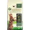 Applaws Adult Huhn Mit Lamm 2kg 2 Applaws Adult Huhn Mit Lamm 2kg -Trixie Store cb528b3be07d84feb22346fb5af15bac594e73c6 d6401a5db5283da9cb7ffe19d5acbfb6e51038f6