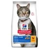 Hill's Feline Science Plan Adult Oral Care 7 Kg -Trixie Store fca61e2cfa43a720e1175d80ea352055a6733ad8 8fa8a8f361694f2170cf7bf7f54ed507aa25a8fc